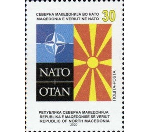 Accession of Northern Macedonia to NATO - Macedonia 2020 - 30