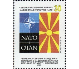 Accession of Northern Macedonia to NATO - Macedonia 2020 - 30