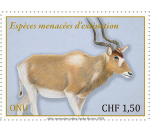Addax (Addax nasomaculatus) - UNO Geneva 2020 - 1.50