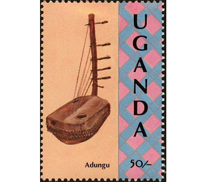 Adungu - East Africa / Uganda 1992 - 50