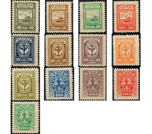 Affiliation with Lithuania - Germany / Old German States / Memel Territory 1923 Set