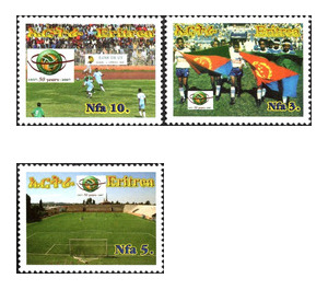 African football Confederation 50th anniversary - East Africa / Eritrea 2007 Set