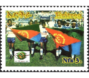 African FootballConfederation - East Africa / Eritrea 2007 - 3
