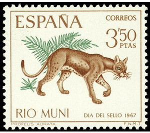 African Golden Cat (Profelis aurata) - Central Africa / Equatorial Guinea  / Rio Muni 1967 - 3.50