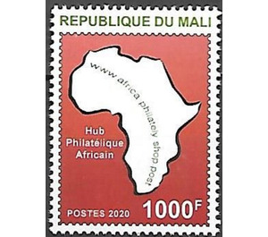 African Philatelic Hub (Rectangular Format) - West Africa / Mali 2020