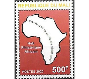 African Philatelic Hub (Rectangular Format) - West Africa / Mali 2020