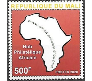 African Philatelic Hub (Square Format) - West Africa / Mali 2020