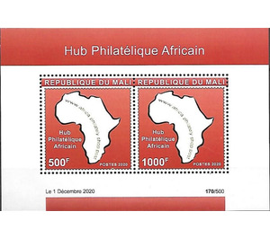 African Philatelic Hub (Square Format) - West Africa / Mali 2020