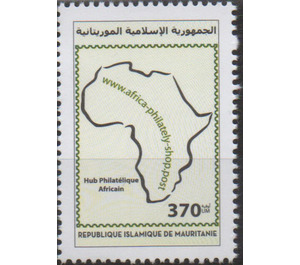 African Philatelic Hub - West Africa / Mauritania 2016 - 370