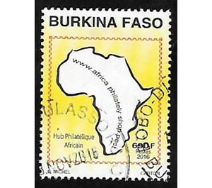 African Philatelic Web Hub - West Africa / Burkina Faso 2016 - 690