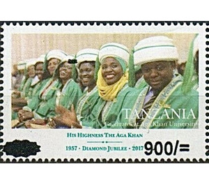 Aga Khan Issue Surcharged - East Africa / Tanzania 2020