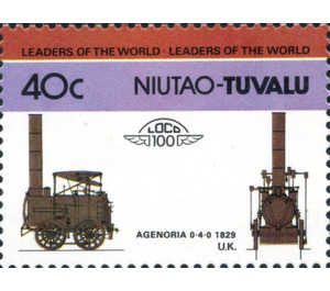 Agenoria 0-4-0 1829 U.K. - Polynesia / Tuvalu, Niutao 1984