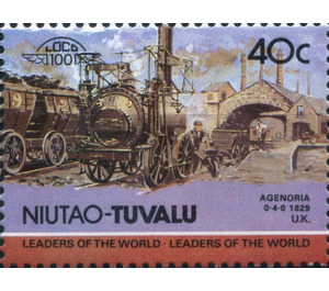 Agenoria 0-4-0 1829 U.K. - Polynesia / Tuvalu, Niutao 1984