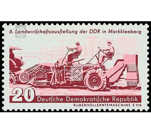 Agricultural exhibition, Markkleeberg  - Germany / German Democratic Republic 1958 - 20 Pfennig