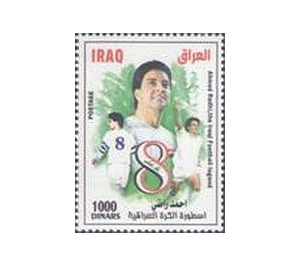 Ahmad Radhi, Footballer - Iraq 2021