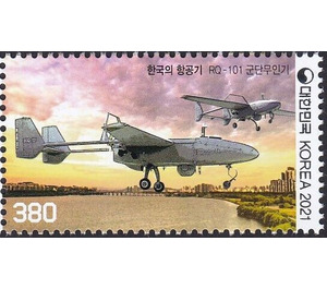 Air Force Aircraft - South Korea 2021 - 380