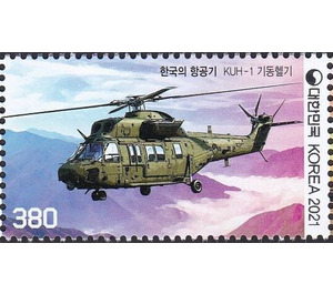 Air Force Aircraft - South Korea 2021 - 380