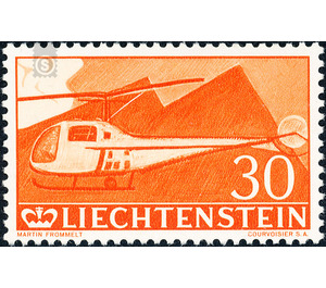 Aircrafts  - Liechtenstein 1960 - 30 Rappen