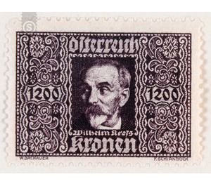 Airmail stamp  - Austria / I. Republic of Austria 1922 - 1,200 Krone