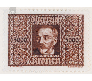 Airmail stamp  - Austria / I. Republic of Austria 1922 - 3,000 Krone