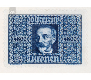 Airmail stamp  - Austria / I. Republic of Austria 1922 - 4,800 Krone