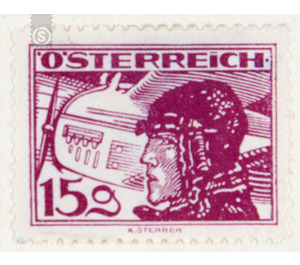 Airmail stamp  - Austria / I. Republic of Austria 1925 - 15 Groschen