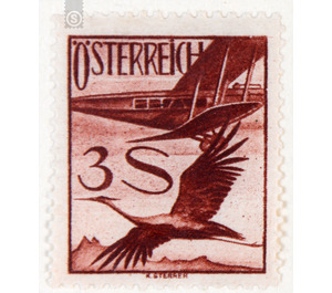 Airmail stamp  - Austria / I. Republic of Austria 1925 - 3 Shilling