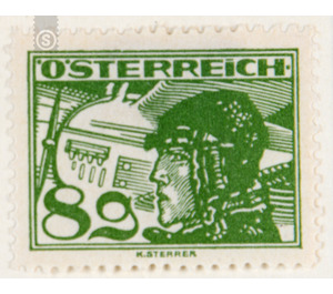 Airmail stamp  - Austria / I. Republic of Austria 1925 - 8 Groschen