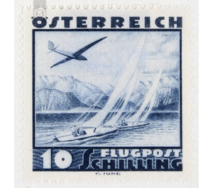 Airplane over landscape  - Austria / I. Republic of Austria 1935 - 10 Shilling