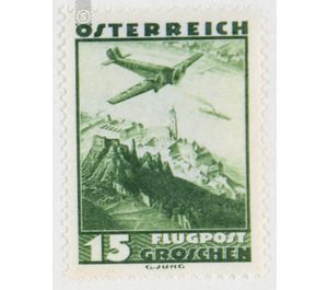 Airplane over landscape  - Austria / I. Republic of Austria 1935 - 15 Groschen