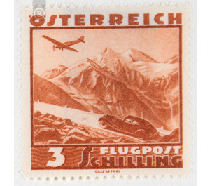 Airplane over landscape  - Austria / I. Republic of Austria 1935 - 3 Shilling