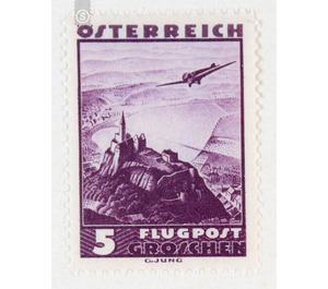 Airplane over landscape  - Austria / I. Republic of Austria 1935 - 5 Groschen