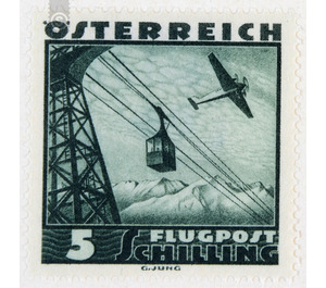 Airplane over landscape  - Austria / I. Republic of Austria 1935 - 5 Shilling