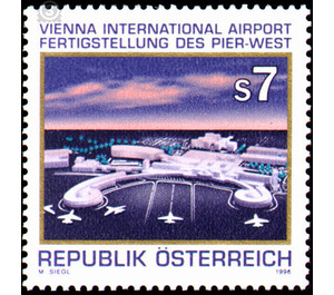 Airport  - Austria / II. Republic of Austria 1996 - 7 Shilling