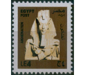 Akhenaten - Egypt 2017 - 4