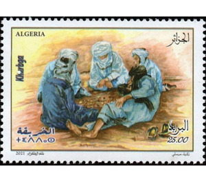 Al-Kharbqa - North Africa / Algeria 2021 - 25