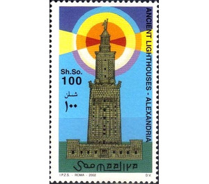 Alexandria - East Africa / Somalia 2002 - 100