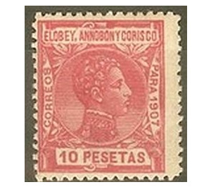 Alfonso XIII - Central Africa / Equatorial Guinea  / Elobey, Annobon and Corisco 1907 - 10