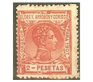 Alfonso XIII - Central Africa / Equatorial Guinea  / Elobey, Annobon and Corisco 1907 - 2