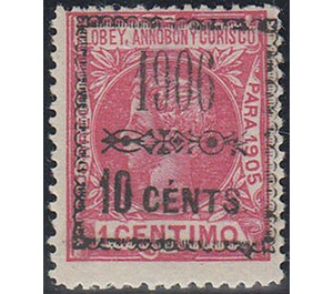 Alfonso XIII Surcharged on 1c - Central Africa / Equatorial Guinea  / Elobey, Annobon and Corisco 1906 - 10