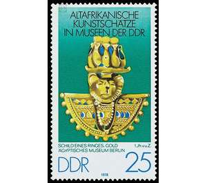 Altafrikanische art treasures in museums of the GDR  - Germany / German Democratic Republic 1978 - 25 Pfennig
