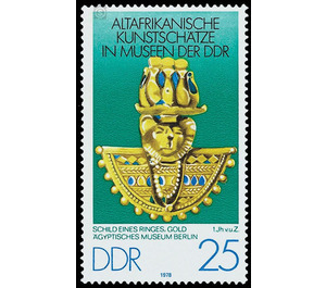 Altafrikanische art treasures in museums of the GDR  - Germany / German Democratic Republic 1978 - 25 Pfennig