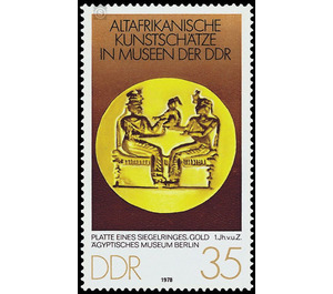 Altafrikanische art treasures in museums of the GDR  - Germany / German Democratic Republic 1978 - 35 Pfennig