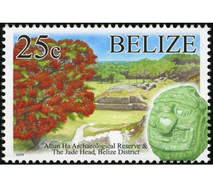 Altun Ha Archaeological Reserve - Central America / Belize 2009 - 25