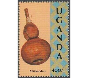 Amakondere - East Africa / Uganda 1992 - 400
