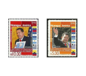 America Issue - Central America / Nicaragua 2014 Set