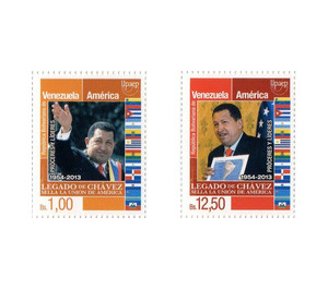 America UPAEP. Heroes and Leaders - South America / Venezuela 2014 Set