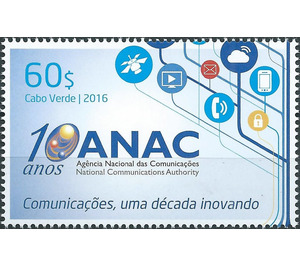 Anac - West Africa / Cabo Verde 2016 - 60