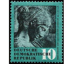 Ancient art treasures returned from the Soviet Union  - Germany / German Democratic Republic 1958 - 10 Pfennig