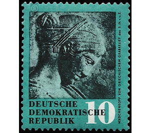 Ancient art treasures returned from the Soviet Union  - Germany / German Democratic Republic 1958 - 10 Pfennig